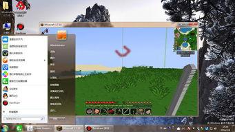 股人计程车动漫,穿梭股市的奇幻之旅