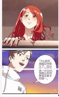 美女裸体动漫,动漫美女裸体艺术赏析