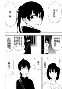 透明人间动漫在线,揭秘虚拟与现实交织的奇幻世界