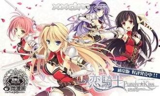 日本动漫18禁